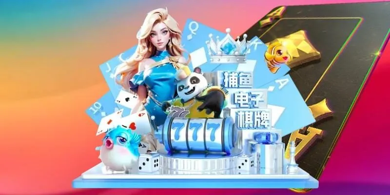 Những ưu điểm nổi bật của nền tảng giải trí GO88